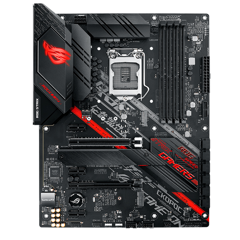 mb as b460-h gaming svl ddr4